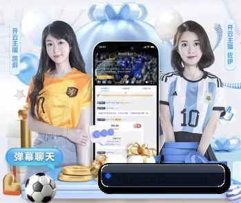 杏彩体育的故事 - 体育资讯内容服务 | XINGCAI SPORTS